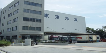 東京冷凍 京浜島冷蔵物流センター